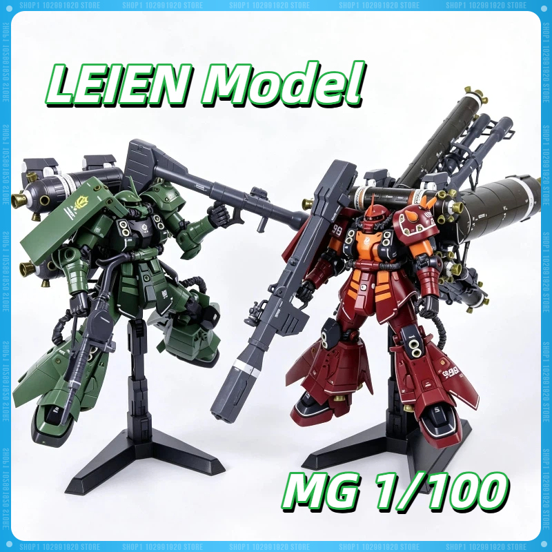 Figura de Acción LEIEN Modelo  - Model Kit Non Gundam reseña y precio